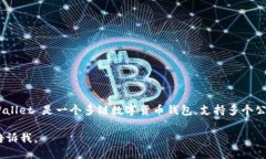 根据我掌握的信息，TPWallet（TP钱包）的上线时间