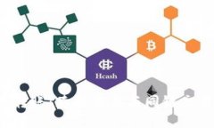 : TP Wallet转账：跨链交易与同链交易的深入探讨