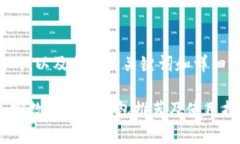 下面是一个的，以及相关的关键词和详细内容的
