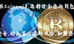 注意：以下内容为虚构示例，仅作为写作训练参