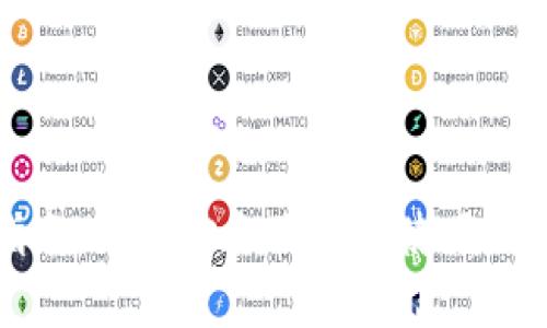 : 虚拟币支付指南：如何安全便捷地使用数字货币进行交易