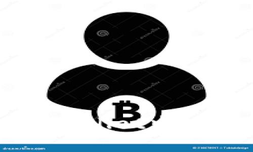 如何查看TPWallet中的比特币私钥