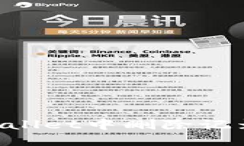 如何在TPWallet中删除记录：完整指南