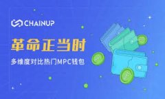 tpwallet登陆问题解析：非法助记词的原因与解决方