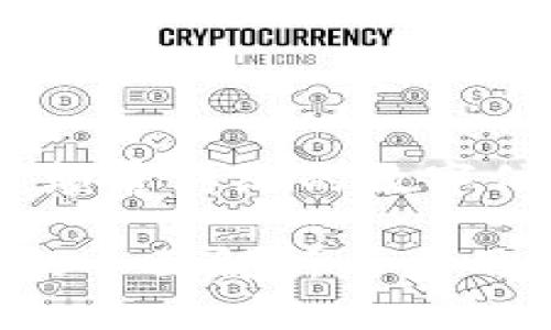 区块链技术：颠覆传统的数字信任基础设施

区块链技术的全面解析与应用前景