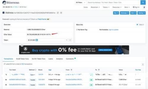 TPWallet买币完全指南：如何在TPWallet上安全高效地购买数字货币
