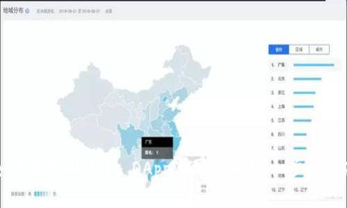 如何将TPWallet DApp添加到桌面：一步步指南