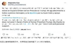   如何通过TPWallet接收空投：全面指南 /  guanjian