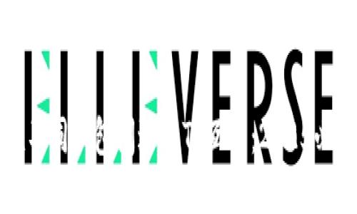 如何在不同钱包间进行TP互转：2025必看指南