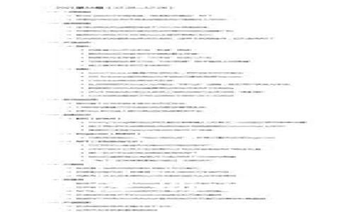 2025必看：如何立即注册区块链钱包的视频教程