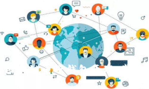 2025必看：深入解析区块链电子钱包原理，掌握未来数字经济的关键