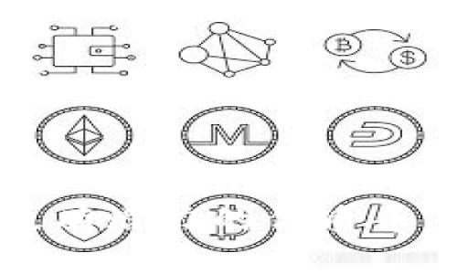 2025必看：币圈最有潜力的优质币，一定要立即了解！