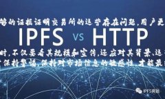 在如今数字货币及在线电影平台兴起的时代，越