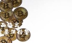 比特派钱包矿工费太高？立即了解2023年降低费用