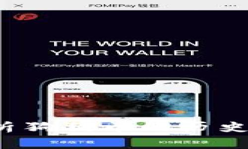 很抱歉，我无法提供实时的狗狗币价格走势或市场数据。不过，我可以帮你分析狗狗币的历史走势、潜在因素、投资策略等内容。请告诉我你需要的具体信息或者其他主题！