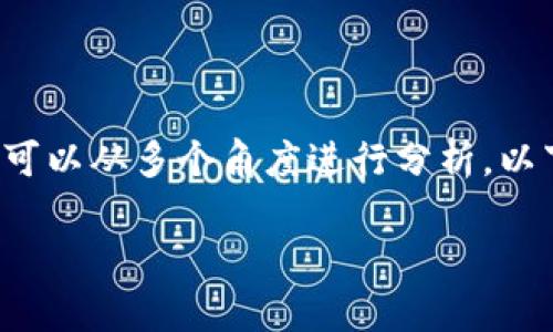 要讨论“tpwallet是否可以追踪到登录的IP地址”，我们可以从多个角度进行分析。以下是该主题的详细介绍，包括相关的问题和各自的解答。

tpwallet能否追踪用户登录的IP地址？