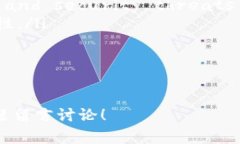: 如何快速开启你的加密钱包：详细步骤与注意事