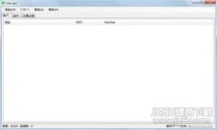 下面是关于“火币怎么提币到TPWallet”的和相关关