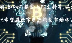 在TPWallet中用于交易和操作的代币主要被称为＂