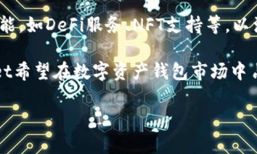 在TPWallet中用于交易和操作的代币主要被称为