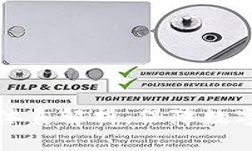 tpwallet双密码安全体系解析：保障数字资产安全的有效方案