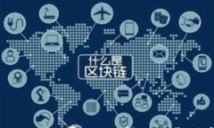 TPWallet充值费用分析：是否值得投资？