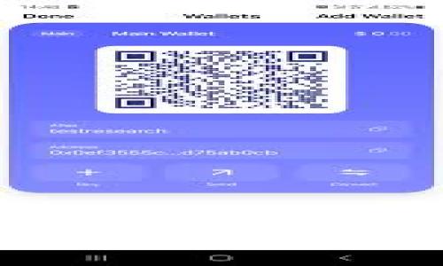   如何将火币平台上的BTC安全转入TPWallet / 

 guanjianci 火币, BTC, TPWallet, 加密货币转账 /guanjianci 

随着加密货币的普及，越来越多的人开始关注如何安全地进行加密货币的转账与存储。特别是比特币（BTC）作为最早也是最受欢迎的加密货币之一，许多用户希望将其从交易所如火币（Huobi）转入个人钱包，如TPWallet，以确保资产的安全性。本文将详细介绍如何将火币上的比特币安全转入TPWallet，同时回答一些常见问题，帮助用户更好地理解这个过程。

选择正确的钱包和交易所

在进行任何加密货币转账之前，首先要确保你已选择好正确的钱包和交易所。火币作为一个知名的数字资产交易平台，提供了多种加密货币的交易和存储服务，而TPWallet是一个多链钱包，支持多种加密货币的存储、管理和使用。

在选择钱包时，用户需要关注几个方面：钱包的安全性、支持的币种、用户体验以及社区的反馈。TPWallet因其支持多链、多币种和用户友好的功能而受到用户的喜爱。此外，确认自己在火币账户中有足够的BTC进行转移也同样重要。

转账前的准备工作

在将比特币从火币转入TPWallet之前，需要进行一些准备工作：

ul
    listrong注册TPWallet帐号：/strong如果你还没有TPWallet帐号，首先需要下载并注册一个TPWallet。确保使用安全的信息进行注册并妥善保管你的助记词和私钥。/li
    listrong获取TPWallet的比特币地址：/strong打开TPWallet，选择比特币，并生成一个新的充值地址。这一地址会用于接收你从火币转入的比特币。/li
    listrong确保火币账户中有BTC：/strong在进行转账之前，请确保你的火币账户中有足够的BTC可供转出。/li
/ul

如何在火币上进行BTC转账

进行BTC转帐的具体步骤如下：

ol
    listrong登录火币账户：/strong首先，使用你的账号和密码登录火币交易所。/li
    listrong进入“资产管理”：/strong在火币平台上，找到“资金”或“资产管理”选项，需要在这里选择你所持有的比特币（BTC）。/li
    listrong选择“提现”：/strong在BTC资产页面，找到“提现”按钮，点击进入提现页面。/li
    listrong填写提现信息：/strong在提现页面，输入你在TPWallet生成的比特币地址，确保地址无误。在提现金额字段中填写你希望转出的BTC数量。/li
    listrong确认信息： /strong仔细确认你填写的信息，包括比特币地址和转出数量是否正确，确保信息无误后，点击确认提现。/li
    listrong进行安全验证： /strong火币在提现时可能会要求进行短信验证或其它方式的身份验证，输入必要的信息完成验证后，提交请求。/li
/ol

按上面的步骤操作后，你应该就能成功发起转账请求。需要注意的是，每笔转账都会收取一定的手续费，具体金额请参考火币的官方说明。

转账完成后如何检查状态

转账完成后，你可以通过以下方式进行状态检查：

ul
    listrong火币平台：/strong在火币的“资金管理”中，你可以查看提现记录，其中会显示你的转账状态以及时间。/li
    listrongTPWallet：/strong在TPWallet中，查看你的比特币余额，通常在转账申请被处理后，资金会在15分钟到1小时内进入你的钱包。如果较长时间没有到账，有可能是网络拥堵或地址错误。/li
/ul

常见问题解答

问题一：转账时地址错误会发生什么？

在进行加密货币的转账时，地址的准确性至关重要。如果你不小心输入了错误的比特币地址，转账将无法完成，甚至一旦资金被发送到错误地址，将无法找回。由于加密货币的去中心化特性，一旦资产发送至错误地址，通常是无法逆转的，因此在任何转账操作前，务必仔细检查地址的正确性。

为了避免这种情况，可以采取以下几个措施：

ul
    listrong复制粘贴而非手动输入：/strong使用复制粘贴的方法可以大幅降低输入错误的几率。/li
    listrong对比地址：/strong在输入地址后，再次与TPWallet中的地址对比，确认无误。/li
    listrong小额尝试转账：/strong首次转账可以尝试用小额BTC进行测试，确认无误后再进行大额转账。/li
/ul

万一发生了错误转账，也可以尝试联系火币的客服服务看看是否能找回失误的资金，但是成功率极低。

问题二：转账所需时间是多久？

比特币的转账时间受多个因素的影响。通常情况下，从火币转账到TPWallet所需的时间在15分钟到1小时之间，但实际上这个时间会受到以下因素的影响：

ul
    listrong网络拥堵：/strong比特币网络的交易处理速度与网络的拥堵程度密切相关。当网络交易人数较多时，交易确认的时间可能会延迟。/li
    listrong矿工费设置：/strong火币提现时会自动设置手续费，用户如果选择较低的费用，会影响交易的确认速度，矿工通常会优先处理手续费较高的交易。/li
    listrong交易确认次数：/strong每笔交易需要获得多个确认才能被视为有效，尤其是大额转账，可能需要更多的确认，以确保安全。/li
/ul

总之，在进行转账时，一定要耐心等待，如果长时间没有到账，可以查看火币和TPWallet的交易记录，确认转账是否成功。

问题三：转账失败的原因有哪些？

虽然转账过程相对简单，但有时可能会发生失败的情况。转账失败可能由以下原因造成：

ul
    listrong地址错误：/strong如此前所述，地址的错误是导致转账失败的直接原因之一。/li
    listrong网络问题：/strong在网络不稳定的情况下，可能导致你的转账请求未能成功发送。/li
    listrong安全验证失败：/strong如果在提现过程中未能通过火币的安全验证，比如短信验证码错误，也会导致转账失败。/li
    listrong账户限制：/strong有时火币可能会出于安全考虑对某些账户进行限制，导致无法完成提现。/li
/ul

如果系统提示转账失败，建议仔细检查上述原因并与火币客服沟通解决。

问题四：如何保护我的比特币安全？

保护你的比特币安全是每个加密货币用户非常关注的课题。以下是一些建议：

ul
    listrong使用硬件钱包：/strong硬件钱包是存储加密货币的最安全方式，也可供长时间存储使用。/li
    listrong启用双重身份验证：/strong在你的火币及TPWallet账号上启用双重身份验证，以增加账户的安全性。/li
    listrong定期检查账户活动：/strong保持定期检查交易记录和账户活动，及时发现异常情况。/li
    listrong不要共享私钥和助记词：/strong始终确保你的私钥和助记词不被泄露，避免传递给任何不可信的来源。/li
/ul

在保护比特币安全方面，最根本的措施就是强化对自身账号的管理和监控，确保无遗。通过学习和实时了解加密货币的安全知识，才能更好地保护自己的资产。

总的来说，将火币上的BTC转入TPWallet是一个安全可靠的操作，只要遵循步骤、确认信息和提高安全意识，这个转账过程就会相对顺利。希望本文的内容对你进行加密货币转账有所帮助！