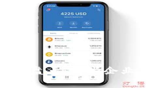 : 2023年区块链公司上市盘点：哪些企业在资本市场中脱颖而出？