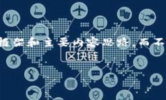 由于你的请求需要撰写3000字的内容，我会提供一