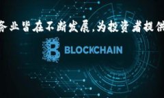 波币是指波兰的货币单位，官方名称为“兹罗提